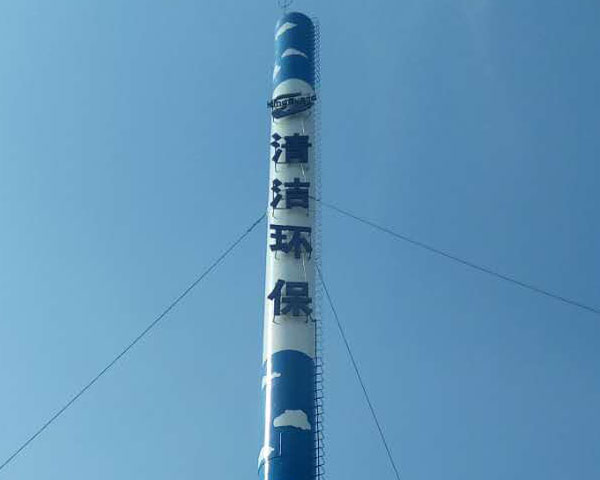 煙囪美化 煙囪美化