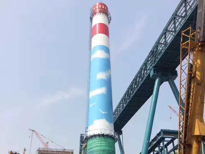 煙囪美化 煙囪美化