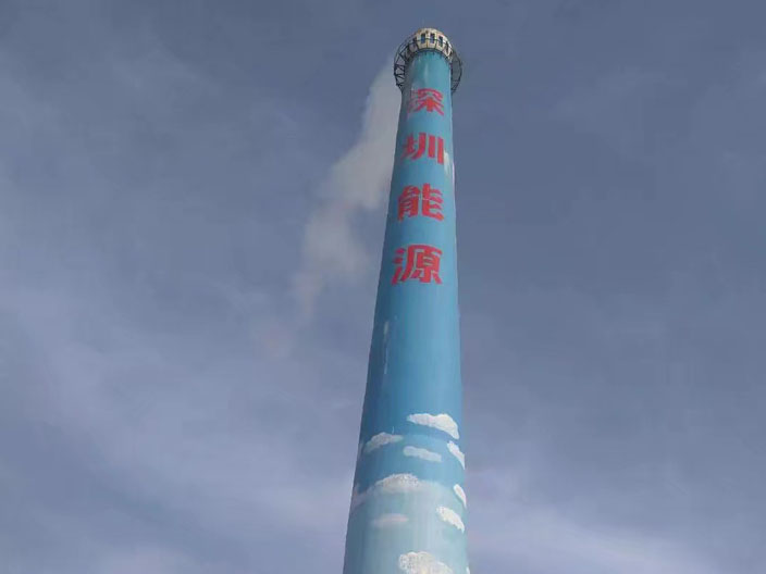 煙囪美化 煙囪美化