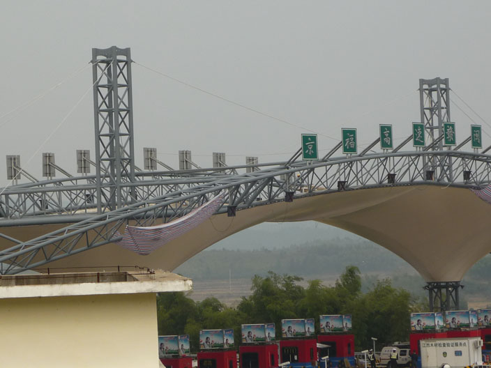 鋼結(jié)構(gòu)防腐 鋼結(jié)構(gòu)防腐