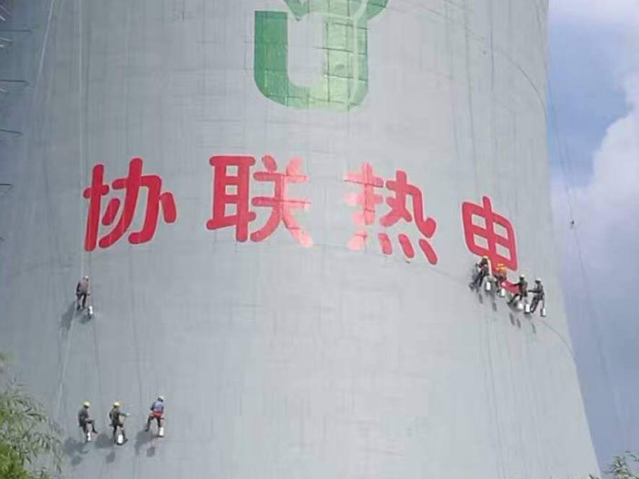 涼水塔防腐 涼水塔防腐